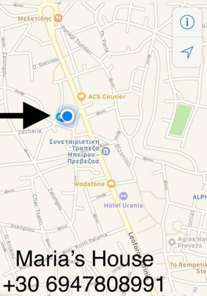 Apartament Marias House Preweza Zewnętrze zdjęcie